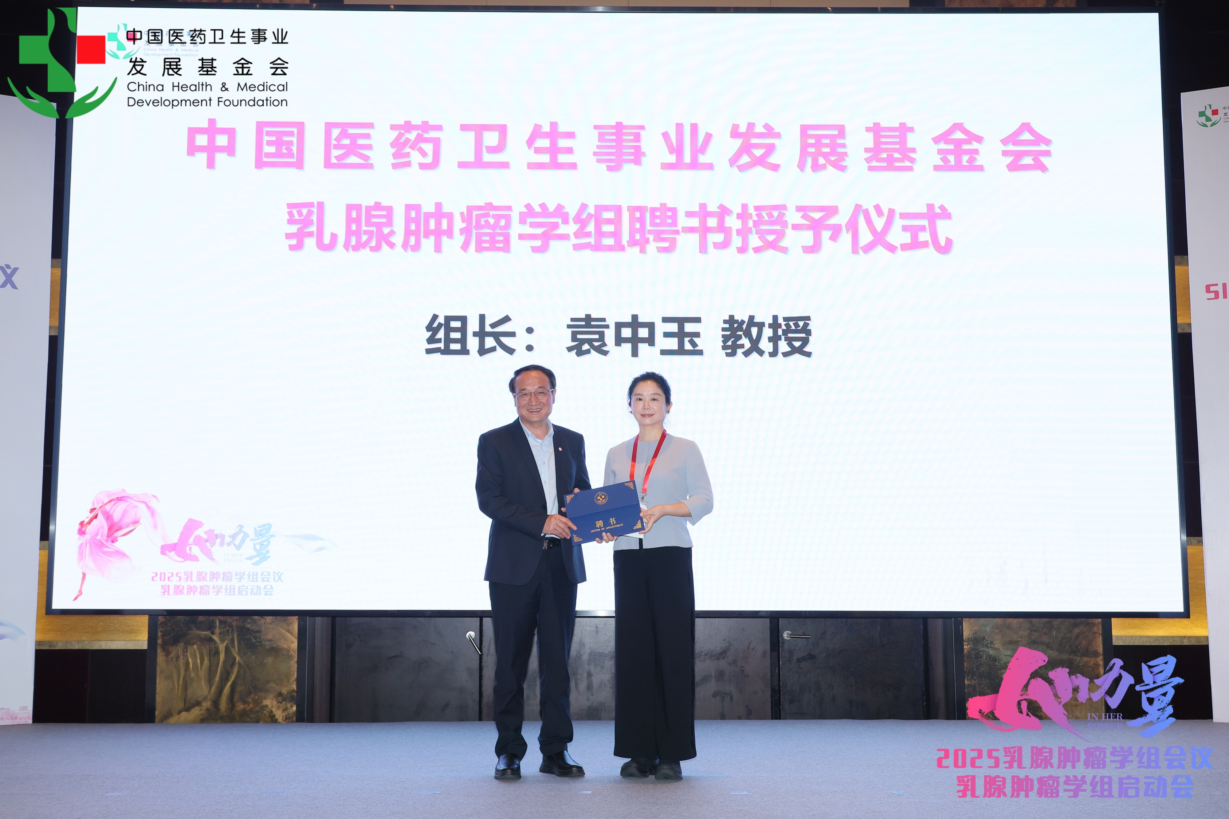 图片包含 文本

AI 生成的内容可能不正确。